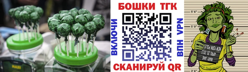 Cannafood конопля  Лахденпохья 