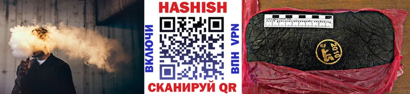 ГАШИШ ice o lator продажа наркотиков Лахденпохья