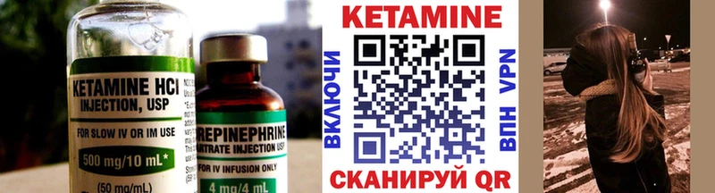 дарнет шоп Лахденпохья darknet какой сайт КЕТАМИН ketamine
