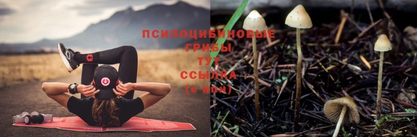 кокаин колумбия Балахна