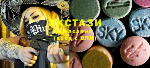 кокаин колумбия Балахна