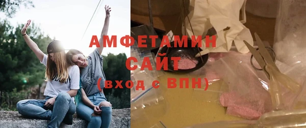 скорость mdpv Вязьма