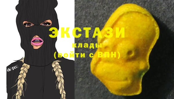 прущие крисы Балабаново