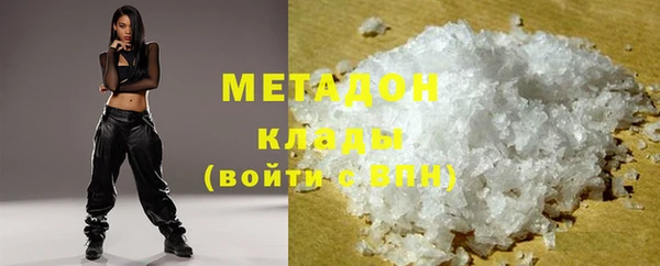 кокаин колумбия Балахна