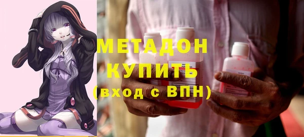 кокаин колумбия Балахна