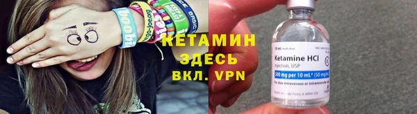 прущие крисы Балабаново