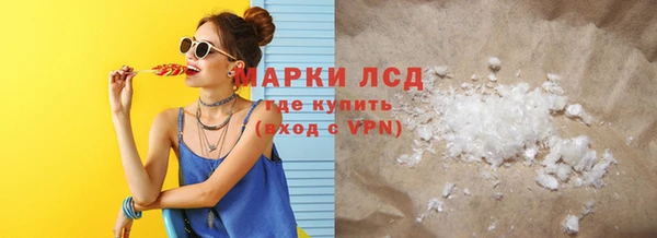 прущие крисы Балабаново