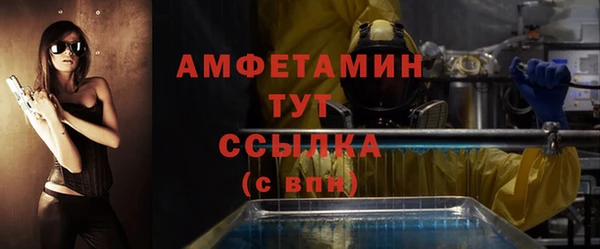 кокаин колумбия Балахна