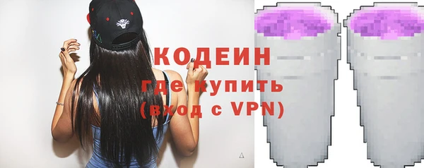 кокаин колумбия Балахна