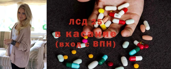 кокаин колумбия Балахна