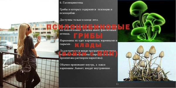 кокаин колумбия Балахна