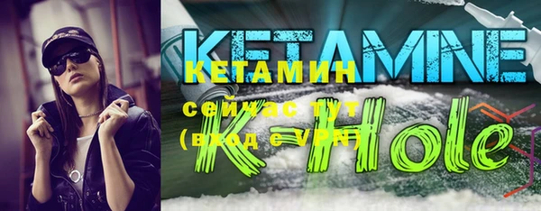 прущие крисы Балабаново