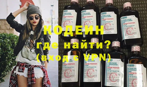 кокаин колумбия Балахна