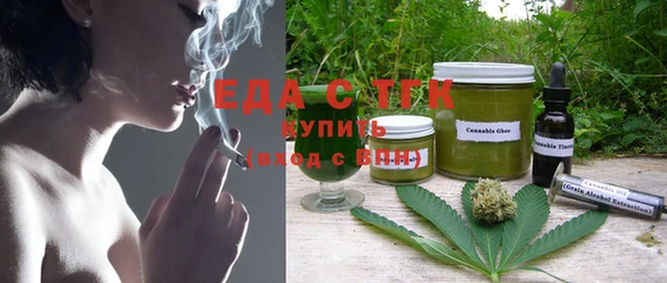 кокаин колумбия Балахна