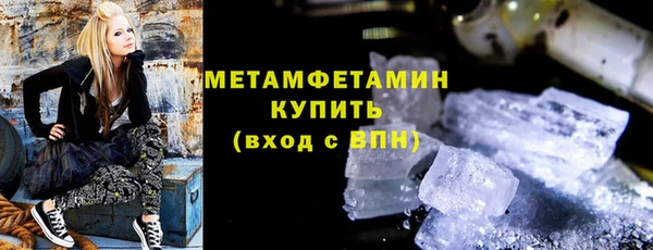 прущие крисы Балабаново