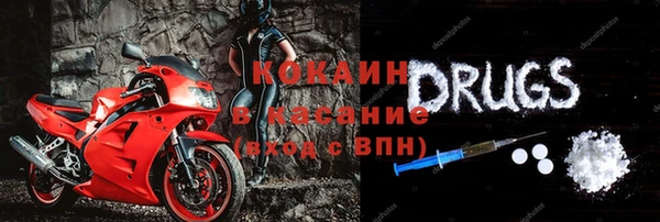 Альфа ПВП Верея