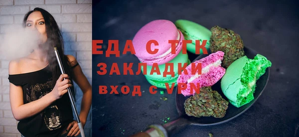 кокаин колумбия Балахна