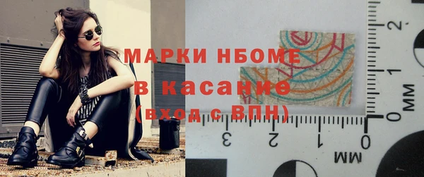 кокаин колумбия Балахна