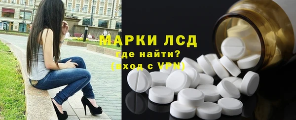 прущие крисы Балабаново