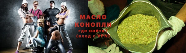 винт Вязники