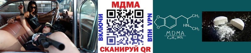 MDMA молли Лахденпохья