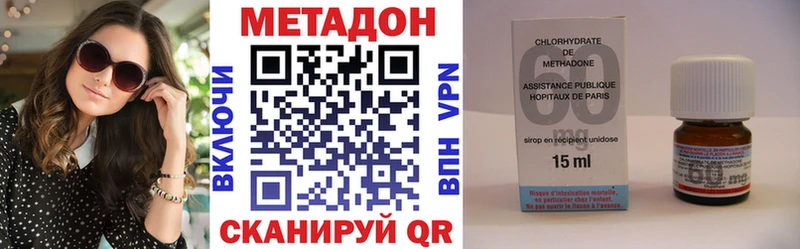 дарнет шоп  Лахденпохья  shop наркотические препараты  Метадон мёд 
