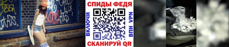 где купить наркотик  Лахденпохья  Метамфетамин Декстрометамфетамин 99.9% 
