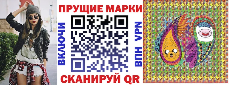 MEGA рабочий сайт  Лахденпохья  Марки 25I-NBOMe 1,5мг 