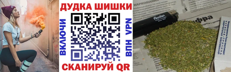Шишки марихуана THC 21%  дарнет шоп  Лахденпохья 